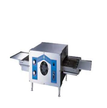 conveyor pizza